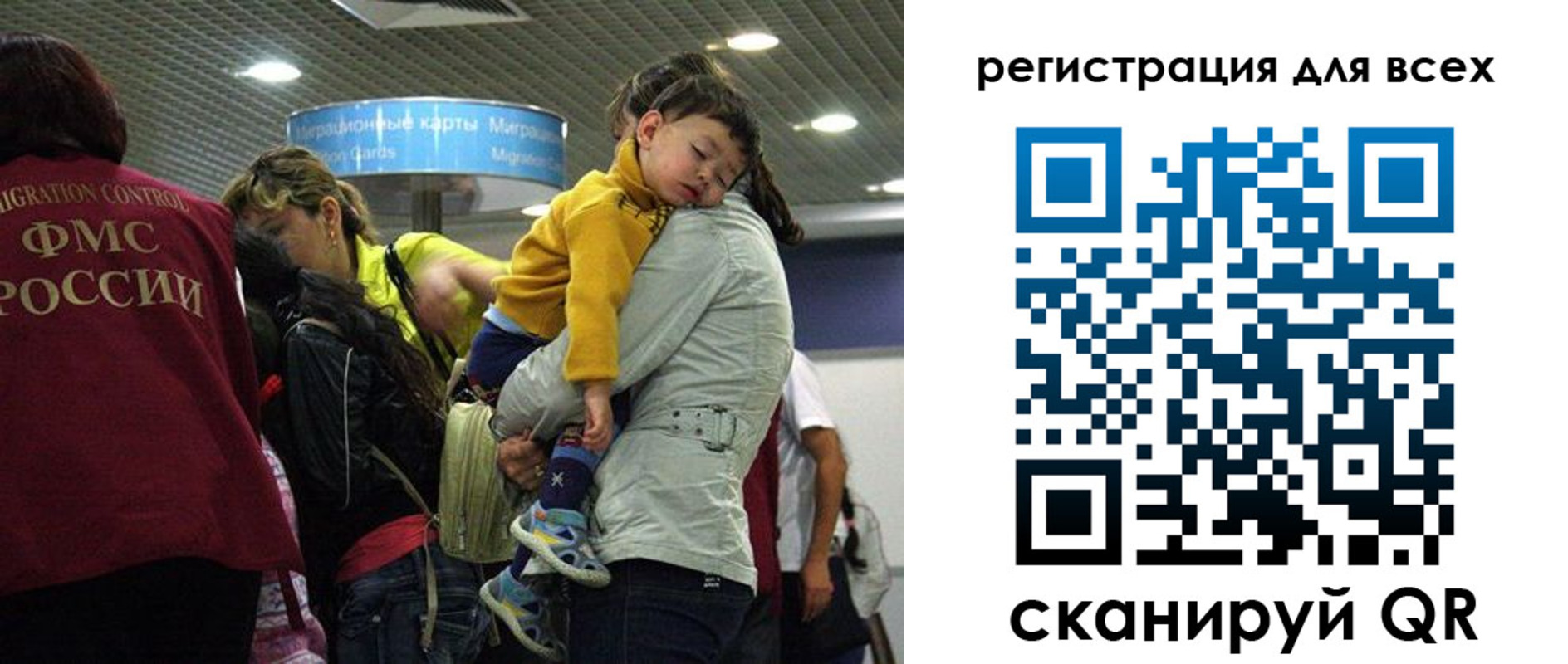 регистрация для школы в Нижнем Ломове