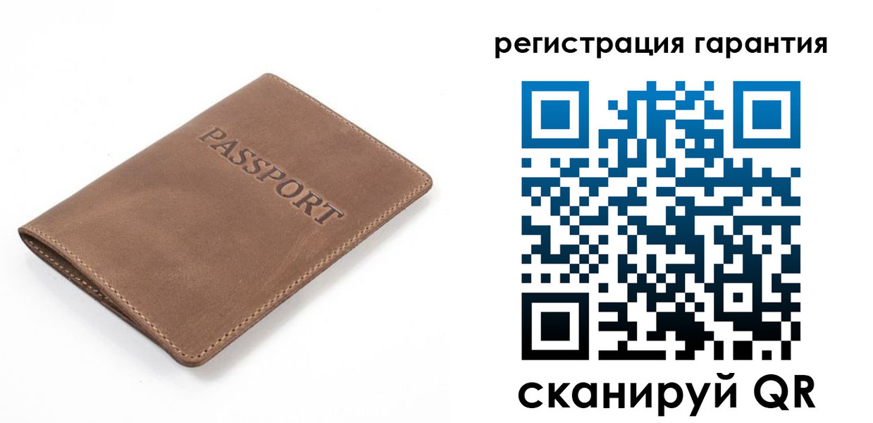 где прописаться в Нижнем Ломове